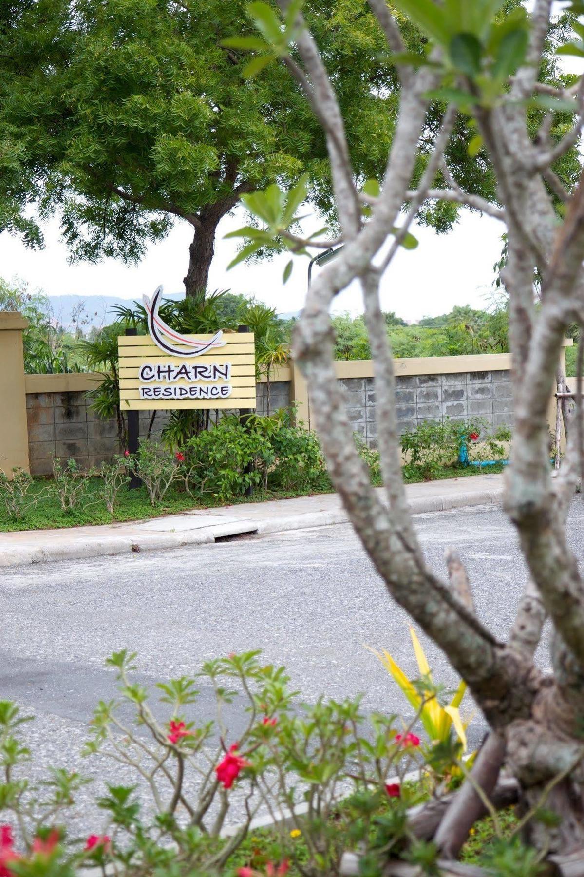 Bangsaen Charn Residence מראה חיצוני תמונה